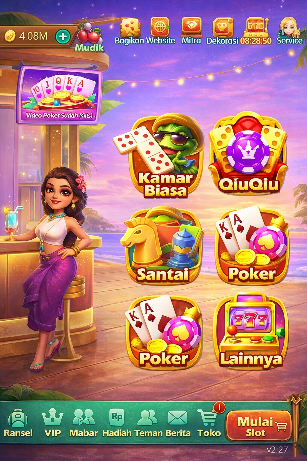 wealth dt 5 login