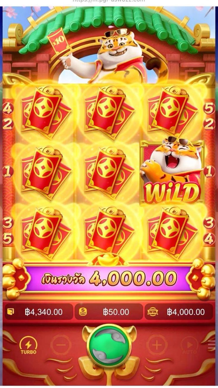 wealth dt 5 login game